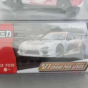 ミニカー/トミカ A'PEX FD3S 今村陽一 D1 GRAND PRIX SERIES トミーの画像4