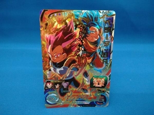 DBH ベジータ:BR UM12-066 UR ドラゴンボールヒーローズ