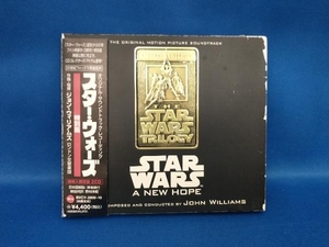 ジョン・ウィリアムズ(指揮者) CD スター・ウォーズ~特別編~