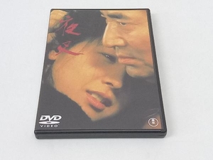 DVD 夜叉
