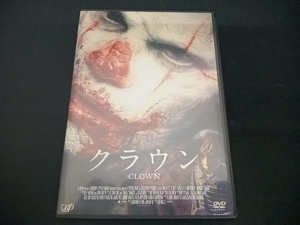 (アンディ・パワーズ) DVD クラウン