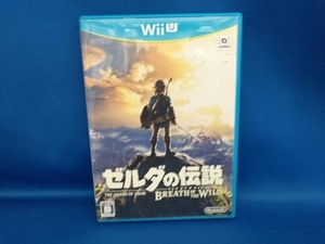 WiiU ゼルダの伝説 ブレス オブ ザ ワイルド