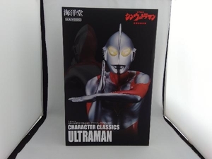 海洋堂 ウルトラマン Character Classics シン・ウルトラマン