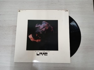 【LP】菅野 邦彦 LIVE THE WORLD OF KUNIHIKO SUGANO ALJ-1023