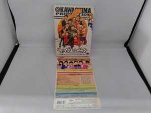 ウレロ☆未完成少女 Blu-ray BOX【Loppi・HMV限定】(Blu-ray Disc)