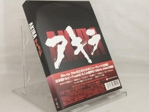 Blu-ray; AKIRA(Blu-ray Disc)_画像2