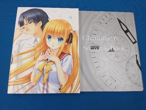 Charlotte 6(完全生産限定版)(Blu-ray Disc)