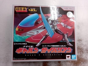  нераспечатанный товар Chogokin Uchuu Keiji Gavan & носорог ba Lien Uchuu Keiji Gavan / Chogokin серии 