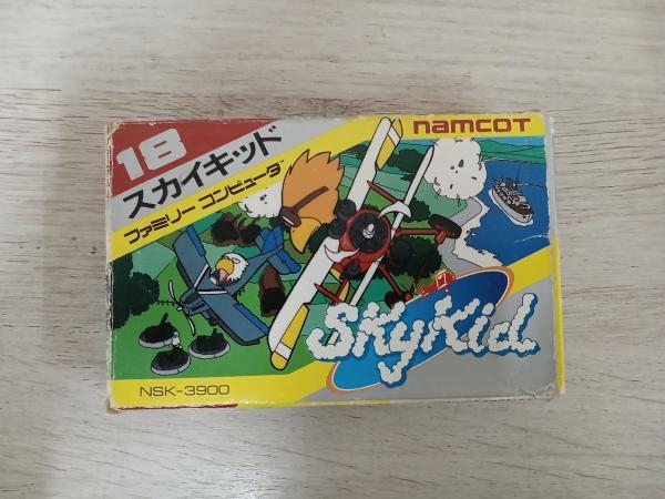 2025年最新】Yahoo!オークション -スカイキッド(ゲーム)の中古品