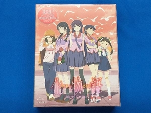 化物語 Blu-ray Disc BOX(Blu-ray Disc)