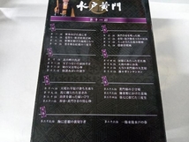DVD 水戸黄門 DVD-BOX 第十一部_画像2