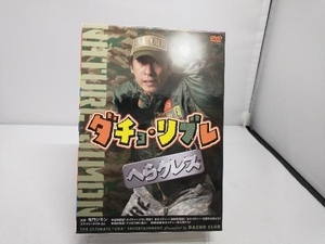 DVD ダチョ・リブレ DVD-BOX(1)