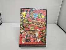 DVD ダチョ・リブレ DVD-BOX(1)_画像7