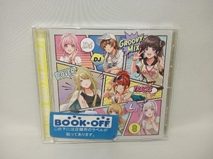 (アニメーション) CD D4DJ Groovy Mix カバートラックス vol.8