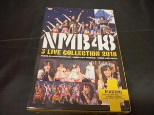 DVD NMB48 3 LIVE COLLECTION 2018