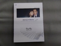 DVD 天国の階段 ビジュアル オリジナル サウンドトラックDVD_画像1