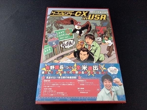 DVD ゲームセンターCX in U.S.A.