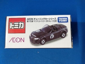 トミカ イオン AEON チューニングカーシリーズ 第15弾 マツダ ロードスター NR-A レース仕様