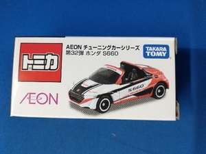 トミカ イオン AEON チューニングカーシリーズ 第32弾 ホンダ S660