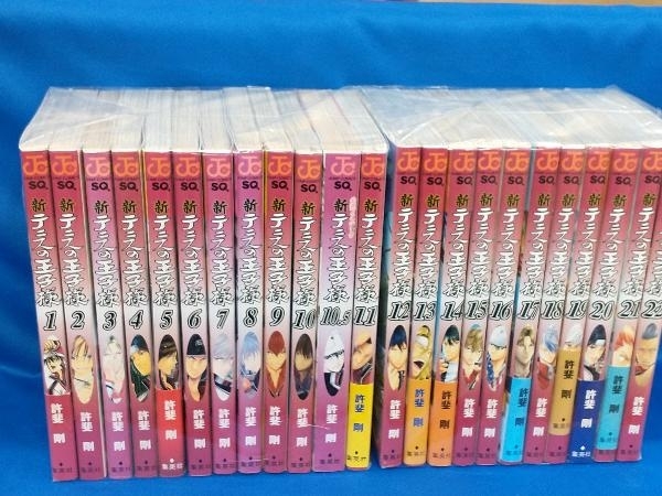 2025年最新】Yahoo!オークション -許斐剛の中古品・新品・未使用
