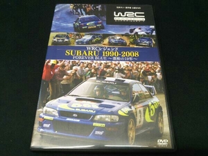 [DVD] WRC Legend Subaru 1990-2008 FOREVER BLUE~ ultra moving. 19 year ~