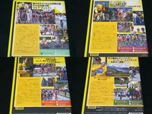 [DVD] ツール・ド・フランス1999-2005 Le TOUR France_画像4