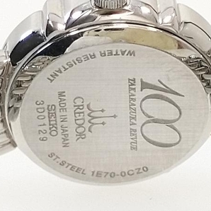 SEIKO セイコー クレドール 40周年記念 宝塚歌劇100周年記念限定モデル 1E70-0CZ0 クォーツ腕時計 SS ダイヤ サファイア 白蝶貝 店舗受取可の画像8