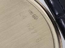 LONGINES ロンジン グランドクラシック L4.627.6 K18YGケース ゴールド文字盤 クォーツ腕時計 社外ブラックレザーベルト 店舗受取可_画像7