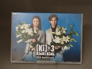 KinKi Kids 20th Anniversary