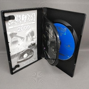 DVD 熱闘甲子園 2009 第91回大会 48試合完全収録の画像4