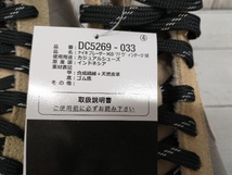 最終値下げ NIKE スニーカー 【箱付き】 DC5269-003 BLAZER MID 77 VNTG グレー ハイカット ナイキ_画像6