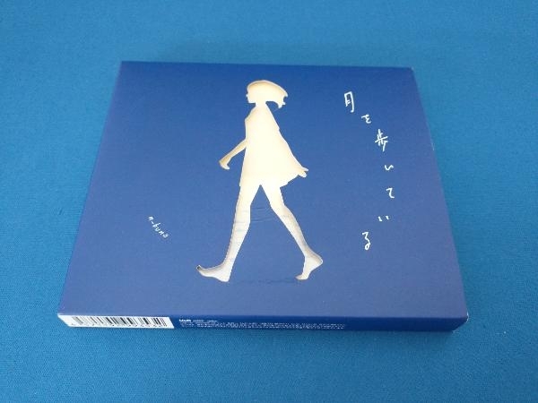 Yahoo!オークション -「n-buna cd」(CD) の落札相場・落札価格