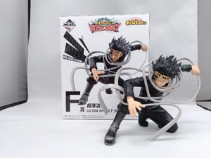 F賞 相澤消太 ULTRA IMPACT ;figure 一番くじ 僕のヒーローアカデミア ULTRA IMPACT 僕のヒーローアカデミア