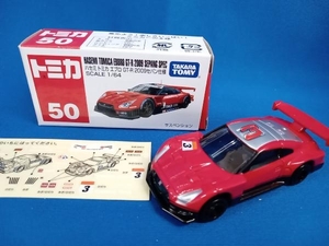 トミカ No.50 ハセミ トミカ エブロ GT-R 2009 セパン仕様 赤箱 ロゴ白字 中国製 タカラトミー