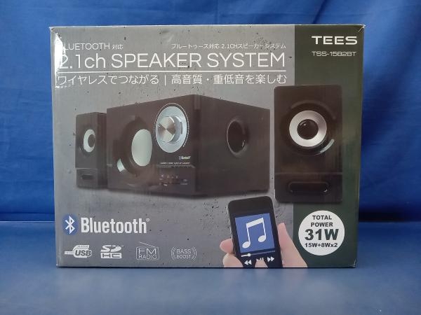 2.1chスピーカーの値段と価格推移は?|21件の売買データから2.1ch