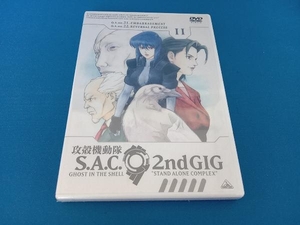 未開封品　 DVD 攻殻機動隊 S.A.C. 2nd GIG 11