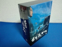 DVD 壬生義士伝_画像10