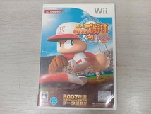 Wii 実況パワフルプロ野球Wii 決定版_画像1