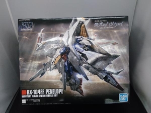 プラモデル バンダイ 1/144 RX-104FF ペーネロペー HGUC 「機動戦士ガンダム 閃光のハサウェイ」