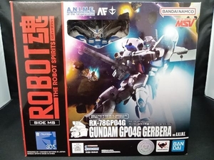 未開封品 ROBOT魂 ＜SIDE MS＞ RX-78GP04G ガンダム試作4号機ガーベラ ver.A.N.I.M.E. 機動戦士ガンダム0083 STARDUST MEMORY/ROBOT魂シ