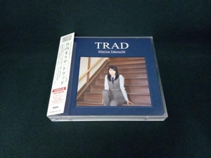 竹内まりや CD TRAD(初回限定盤)(DVD付)