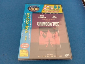 未開封品　 DVD クリムゾン・タイド 特別版