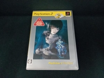 PS2 零 -刺青の聲- PlayStation2 the Best(再販)_画像1