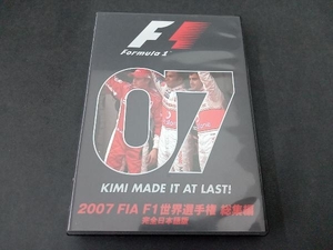 DVD 2007 FIA F1 世界選手権総集編 完全日本語版