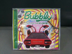 (オムニバス) CD Bubbly~バック・トゥ・ザ・'80s(創世期)~