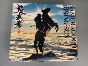 佐村河内守 CD 鬼武者 オリジナル・サウンドトラック