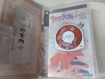 PSP サクラ大戦 1&2_画像3