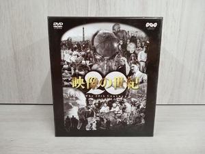 DVD NHK DVD-BOX 「映像の世紀」全11集