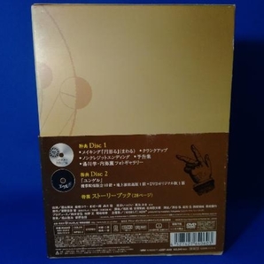 ジャンク DVD ガリレオ DVD-BOX 特典DISCに欠品ありの画像2