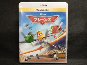 プレーンズ MovieNEX ブルーレイ+DVDセット(Blu-ray Disc)